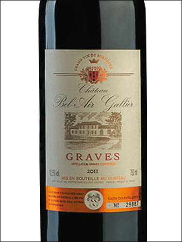 фото Chateau Bel-Air Gallier Graves Rouge AOC Шато Бель-Эр Гайер Грав Руж Франция вино красное