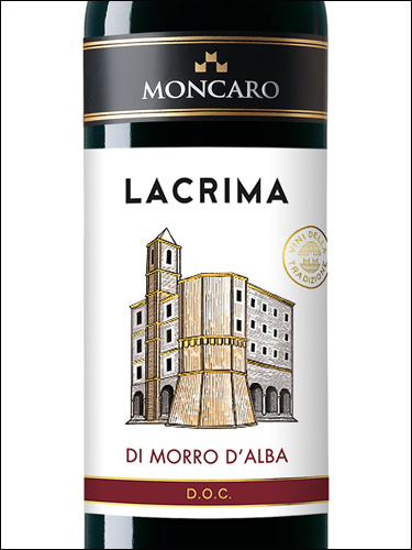 фото Moncaro Lacrima di Morro d'Alba DOC Монкаро Лакрима ди Морро д'Альба Италия вино красное
