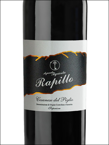 фото Rapillo Cesanese del Piglio DOCG Рапилло Чезанезе дель Пильо Италия вино красное