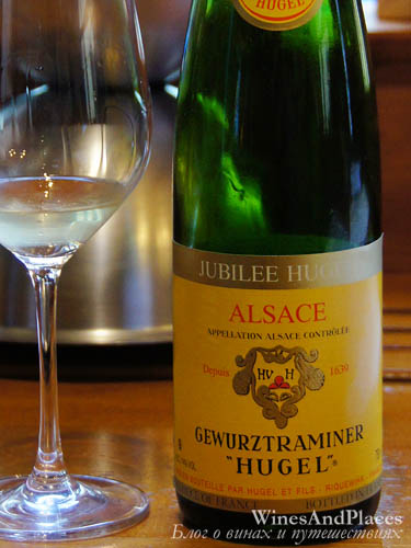 фото Hugel Gewurztraminer Jubilee Alsace AOC Хюгель Гевюрцтраминер Жюбиле Эльзас АОС Франция вино белое