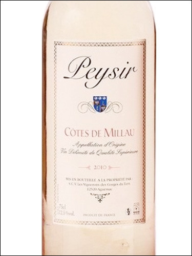фото Peysir Blanc Cotes de Millau AOC Песир Блан Кот де Мийо Франция вино белое