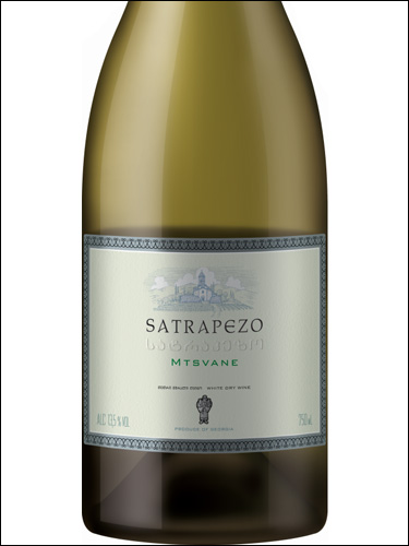 фото Satrapezo Mtsvane Сатрапезо Мцване Грузия вино белое