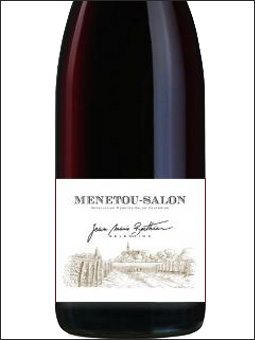 фото Jean Marie Berthier Menetou-Salon Rouge AOC Жан Мари Бертье Менету-Салон Руж Франция вино красное