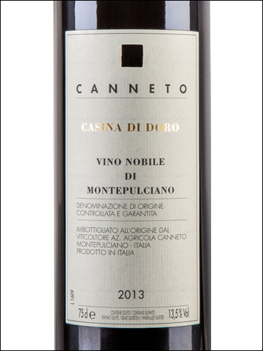 фото Canneto Casina di Doro Vino Nobile di Montepulciano DOCG Каннето Казина ди Доро Вино Нобиле ди Монтепульчано Италия вино красное