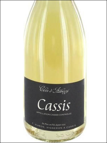 фото Clos d'Albizzi Blanc Cassis AOC Кло д'Альбидзи Блан Кассис Франция вино белое