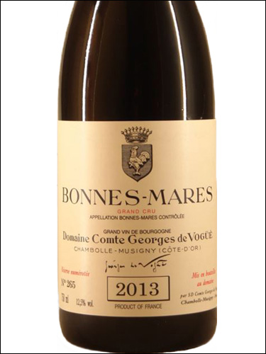 фото Domaine Comte Georges de Vogue Bonnes-Mares Grand Cru AOC Домен Конт Жорж де Вог Бон-Мар Гран Крю Франция вино красное