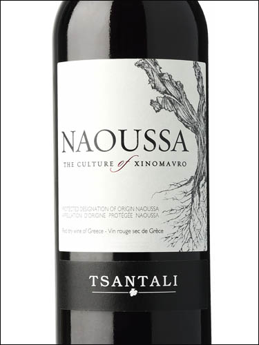 фото Tsantali Naoussa PDO Тсантали Науса Греция вино красное