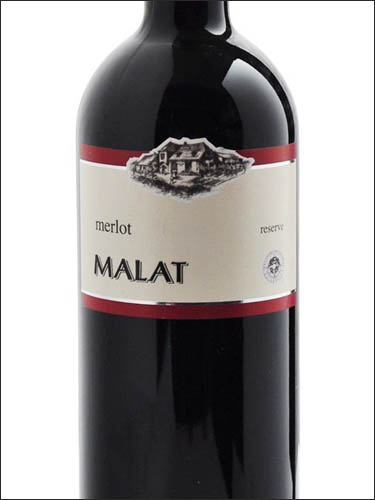 фото Malat Merlot Reserve Малат Мерло Резерв Австрия вино красное