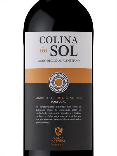 фото Adega de Borba Colina do Sol Tinto Vinho Regional Alentejano Адега де Борба Колина ду Сол Тинту ВР Алентежану Португалия вино красное