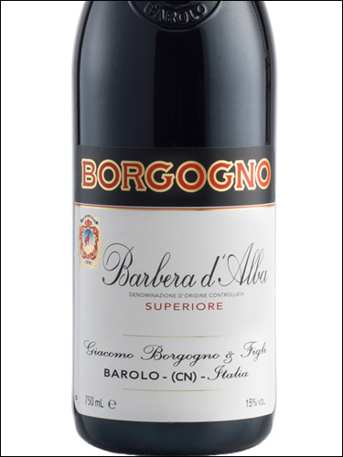 фото Borgogno Barbera d’Alba Superiore DOC Боргоньо Барбера д'Альба Супериоре Италия вино красное
