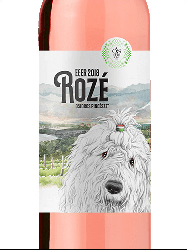 фото Ostoros Premium Egri Merlot Pinot Noir Roze Szaraz Ошторош Премиум Эгри Мерло Пино нуап Розе сараз Венгрия вино розовое