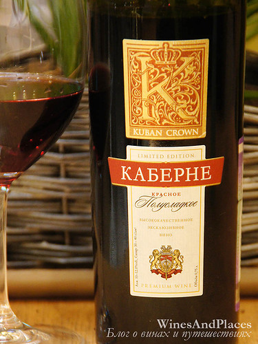 фото Kuban Crown Кубанская корона Каберне столовое полусладкое  Россия вино красное