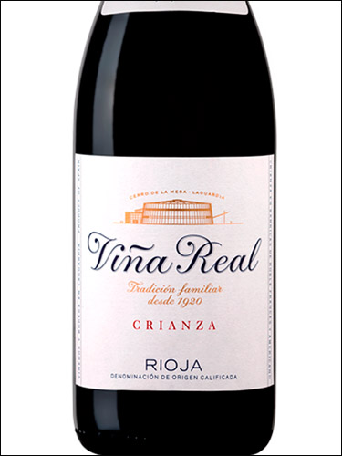 фото вино Vina Real Crianza Rioja DOC 