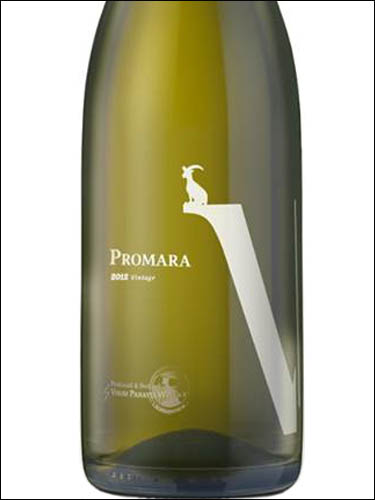 фото Vouni Panayias Promara Paphos PGI Вуни Панайя Промара Пафос Кипр вино белое