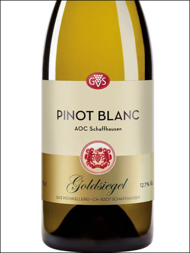фото Goldsiegel Pinot Blanc Schaffhausen AOC Голдзигель Пино Блан Шаффхаузен Швейцария вино белое