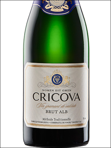 фото Cricova Brut clasic Крикова Брют Класик Молдавия вино белое