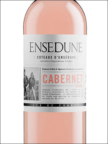 фото Ensedune Cabernet Franc Rose Coteaux d’Enserune IGP Энседюн Каберне Фран Розе Кото д'Ансерюн Франция вино розовое