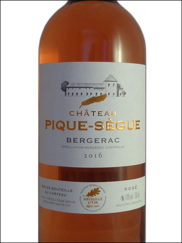 фото Chateau Pique-Segue Bergerac Rose AOC Шато Пик-Сег Бержерак Розе Франция вино розовое