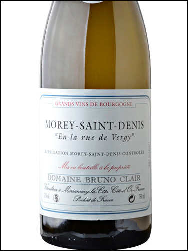 фото Domaine Bruno Clair Morey-Saint-Denis En la Rue de Vergy Blanc AOC Домен Бруно Клер Море-Сан-Дени Ан ля Ру де Вержи Блан Франция вино белое