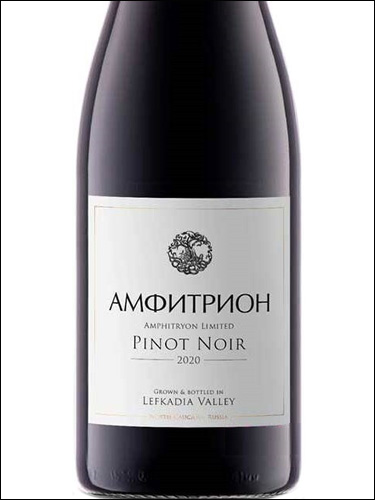 фото Amfitrion Limited Pinot Noir Амфитрион Лимитед Пино Нуар Россия вино красное