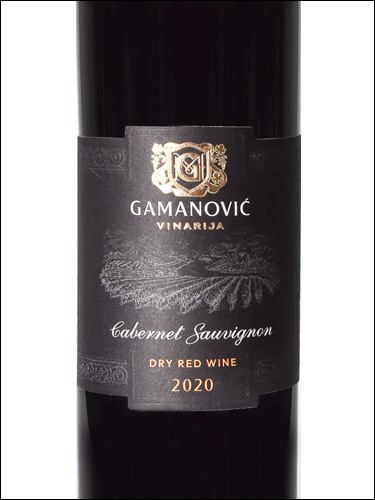 фото Gamanović Cabernet Sauvignon Гаманович Каберне Совиньон Сербия вино красное