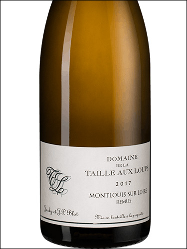 фото Domaine de La Taille Aux Loups Remus Montlouis sur Loire AOC Домен де Ла Тай О Лу Ремюс Монтлуи-сюр-Луар Франция вино белое
