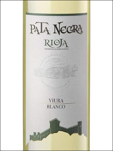 фото вино Pata Negra Viura Rioja DOCa 