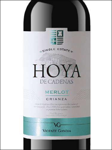 фото вино Hoya de Cadenas Merlot Crianza Utiel-Requena DO 