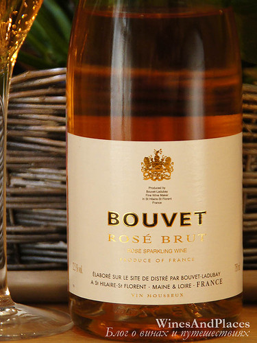 фото Bouvet-Ladubay Bouvet Rose Brut Буве Ладюбе Буве Розе Брют  Франция вино розовое