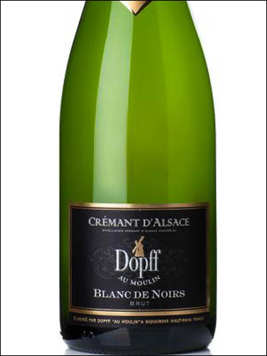 фото Dopff Au Moulin Blanc De Noirs Brut Cremant d’Alsace AOC Допф о Мулен Блан де Нуар Брют Креман д’Альзас Франция вино белое