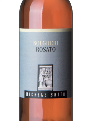 фото Michele Satta Bolgheri Rosato DOC Микеле Сатта Болгери Розато Италия вино розовое