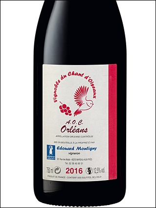 фото Vignoble du Chant d'Oiseaux Orleans Rouge AOC Виньобль дю Шан д'Уазо Орлеан Руж Франция вино красное