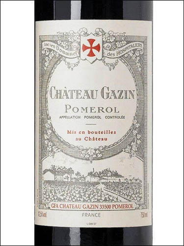 фото Chateau Gazin Pomerol AOC Шато Газен Помроль Франция вино красное