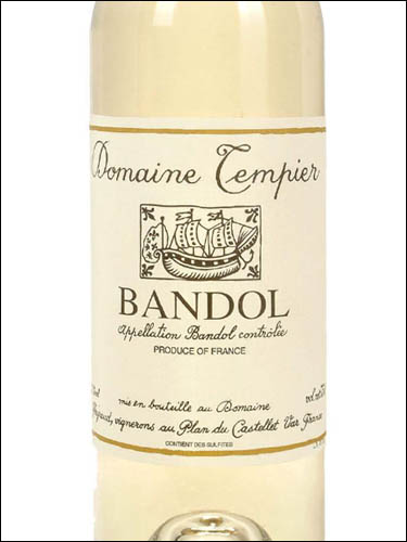 фото Domaine Tempier Blanc Bandol AOC Домен Тампье Блан Бандоль Франция вино белое