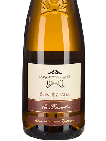 фото Domaine des Fontaines Les Brunettes Bonnezeaux AOC Домен де Фонтен Ле Брюнет Бонзо Франция вино белое