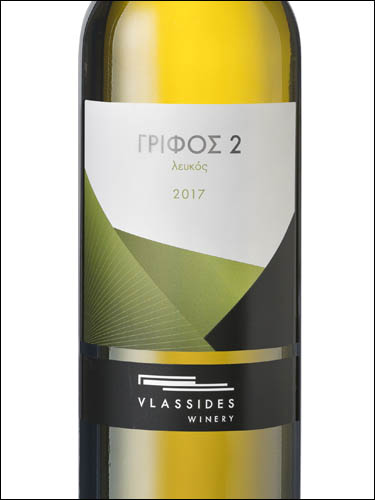 фото Vlassides Winery Grifos 2 White Влассидес Вайнери Грифос 2 Вайт Кипр вино белое