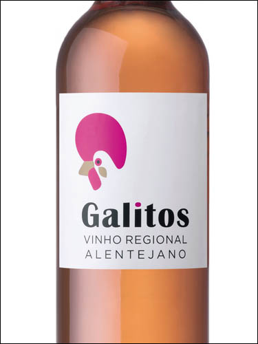 фото Adega de Borba Galitos Rose Vinho Regional Alentejano Адега де Борба Галитош Розовое ВР Алентежу Португалия вино розовое