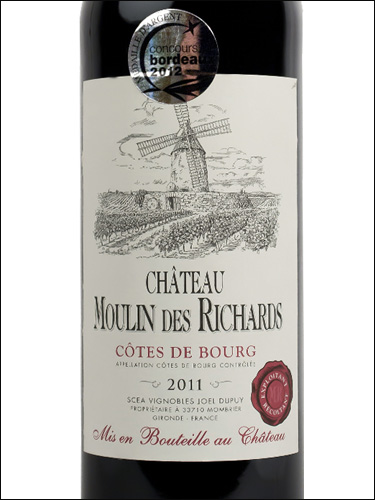 фото Chateau Moulin des Richards Cotes de Bourg Rouge AOC Шато Мулен де Ришар Кот де Бур Руж Франция вино красное