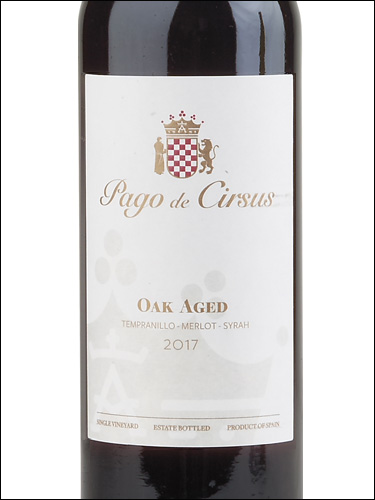 фото вино Pago de Cirsus Oak Aged Navarra DO 