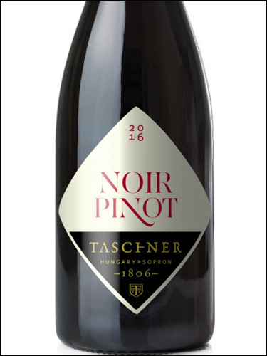 фото Taschner Soproni Pinot Noir voros szaraz Ташнер Шопрони Пино Нуар вёрёш сараз Венгрия вино красное
