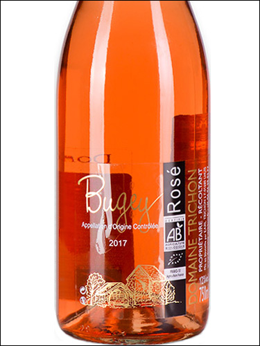 фото Domaine Trichon Bugey Rose AOC Домен Тришон Бюже Розе Франция вино розовое