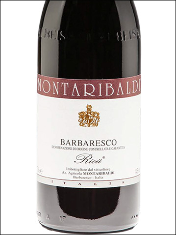 фото Montaribaldi Barbaresco Ricu DOCG Монтарибальди Барбареско Ричю Италия вино красное