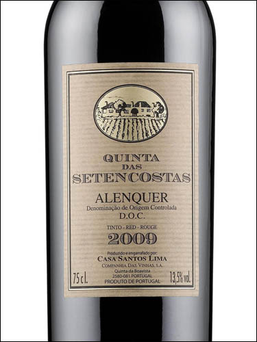 фото Quinta das Setencostas Tinto Alenquer DOC Кинта дас Сетенкоштас Тинто Аленкер ДОК Португалия вино красное