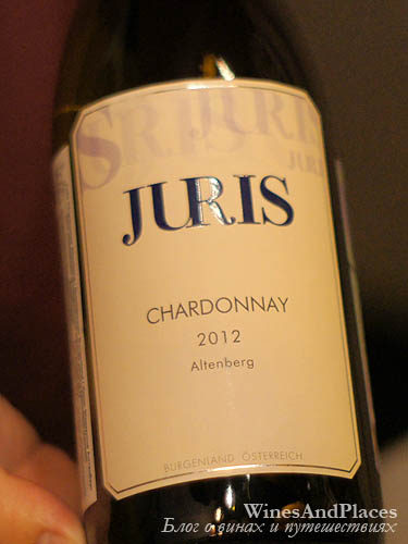 фото Juris Chardonnay Altenberg Юрис Шардоне Альтенберг Австрия вино белое