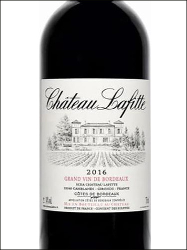 фото Chateau Lafitte Cotes de Bordeaux AOC Шато Лафит Кот де Бордо Франция вино красное