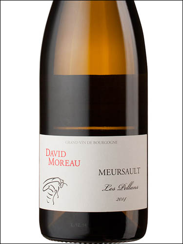 фото David Moreau Les Pellans Meursault AOC Давид Моро Ле Пеллан Мерсо Франция вино белое