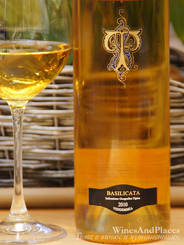 фото Re Manfredi Bianco Basilicata IGT Ре Манфреди Бьянко Базиликата ИГТ Италия вино белое
