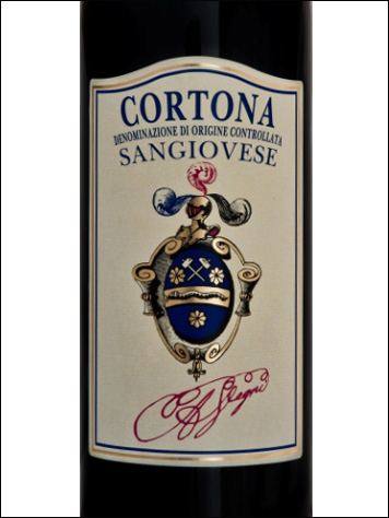 фото Angelo Vegni Sangiovese Cortona DOC Анджело Веньи Санджовезе Кортона Италия вино красное