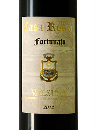 фото Casa Ronsil Fortunato Valsusa DOC Каза Ронсиль Фортунато Вальсуза Италия вино красное