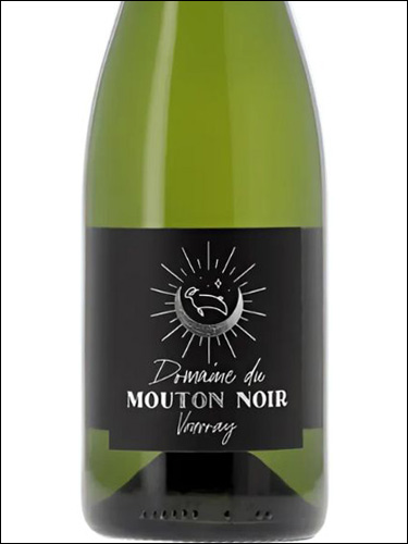 фото Domaine du Mouton Noir Methode Traditionnelle Demisec Vouvray AOC Домен дю Мутон Нуар Традиционный Метод Полусухое Вувре Франция вино белое